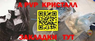 ГАЛЛЮЦИНОГЕННЫЕ ГРИБЫ Гатчина