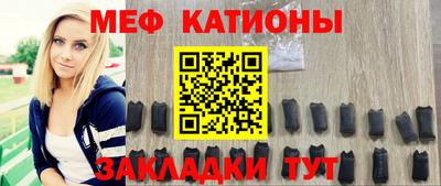 MDMA Premium VHQ Гусиноозёрск