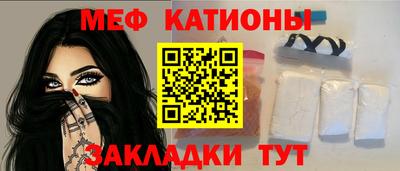 ALPHA PVP Гагарин
