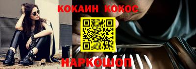 ГАЛЛЮЦИНОГЕННЫЕ ГРИБЫ Гатчина