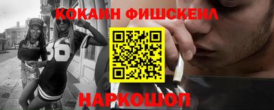 первитин Гай