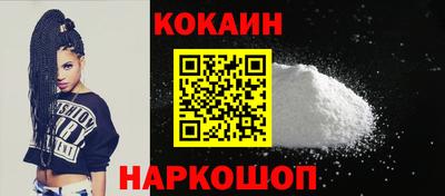 ГАЛЛЮЦИНОГЕННЫЕ ГРИБЫ Гатчина