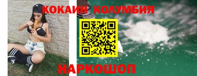 ALPHA PVP Гагарин