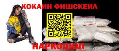 первитин Гай