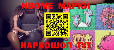ALPHA PVP Гагарин
