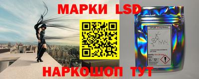 ALPHA PVP Гагарин