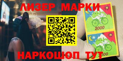 ALPHA PVP Гагарин