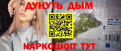 первитин Гай