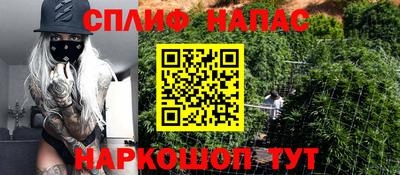 ALPHA PVP Гагарин