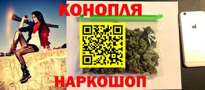 первитин Гай