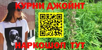 первитин Гай