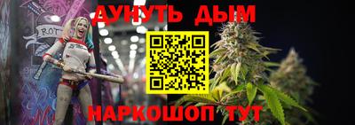 ALPHA PVP Гагарин