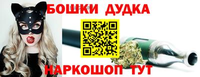 первитин Гай