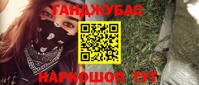 ГАЛЛЮЦИНОГЕННЫЕ ГРИБЫ Гатчина