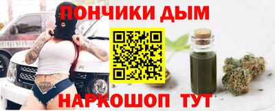первитин Гай