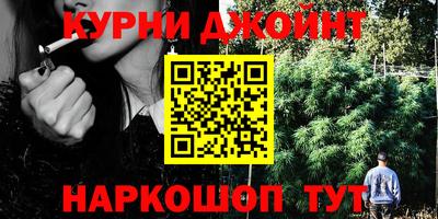 ALPHA PVP Гагарин