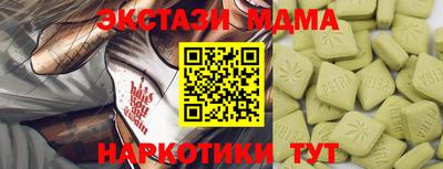первитин Гай