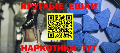 первитин Гай