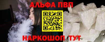 ГАЛЛЮЦИНОГЕННЫЕ ГРИБЫ Гатчина