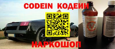 ГАЛЛЮЦИНОГЕННЫЕ ГРИБЫ Гатчина