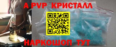 ГАЛЛЮЦИНОГЕННЫЕ ГРИБЫ Гатчина