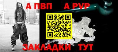 ГАЛЛЮЦИНОГЕННЫЕ ГРИБЫ Гатчина