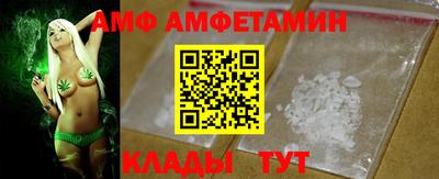 ГАЛЛЮЦИНОГЕННЫЕ ГРИБЫ Гатчина