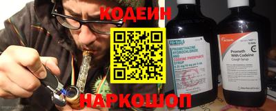 ГАЛЛЮЦИНОГЕННЫЕ ГРИБЫ Гатчина