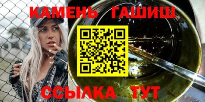 ALPHA PVP Гагарин