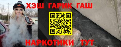 ГАЛЛЮЦИНОГЕННЫЕ ГРИБЫ Гатчина