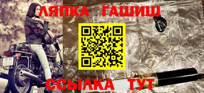 ГАЛЛЮЦИНОГЕННЫЕ ГРИБЫ Гатчина