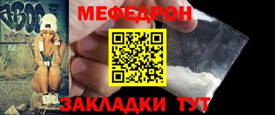 ГАЛЛЮЦИНОГЕННЫЕ ГРИБЫ Гатчина