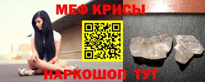ГАЛЛЮЦИНОГЕННЫЕ ГРИБЫ Гатчина